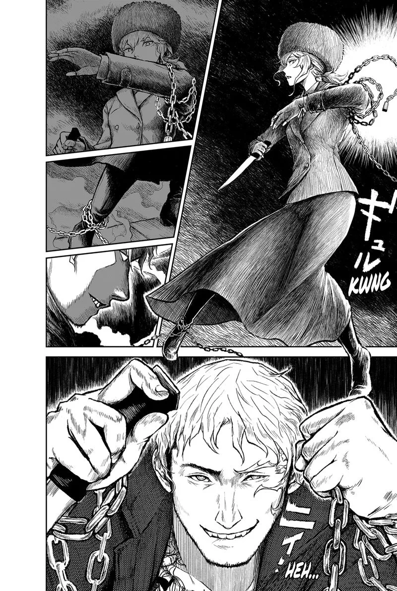 Soloist in A Cage Chapter 13 page 10