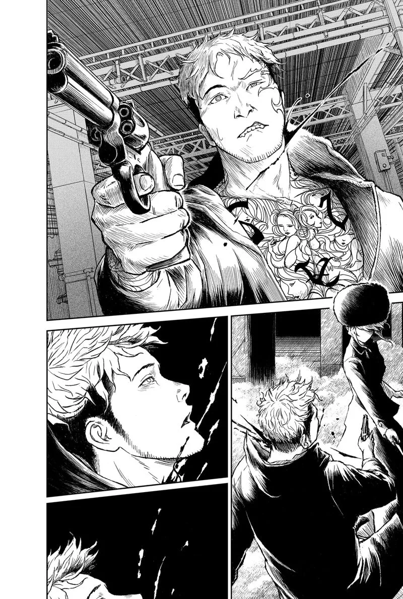 Soloist in A Cage Chapter 13 page 30