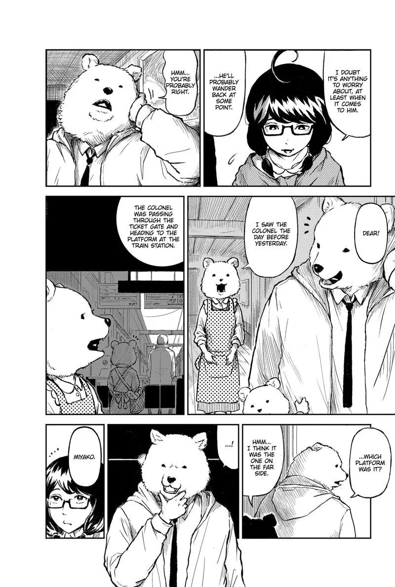 Soloist in A Cage Chapter 13 page 2