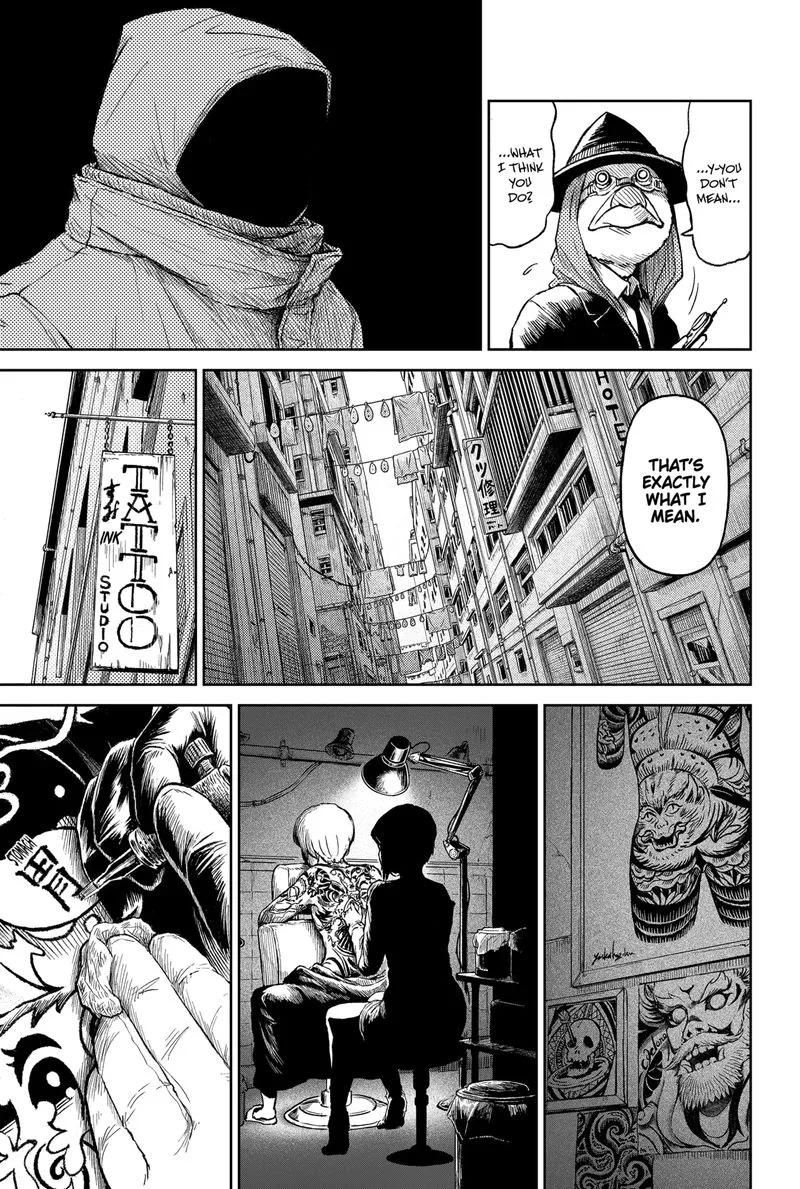 Soloist in A Cage Chapter 14 page 5