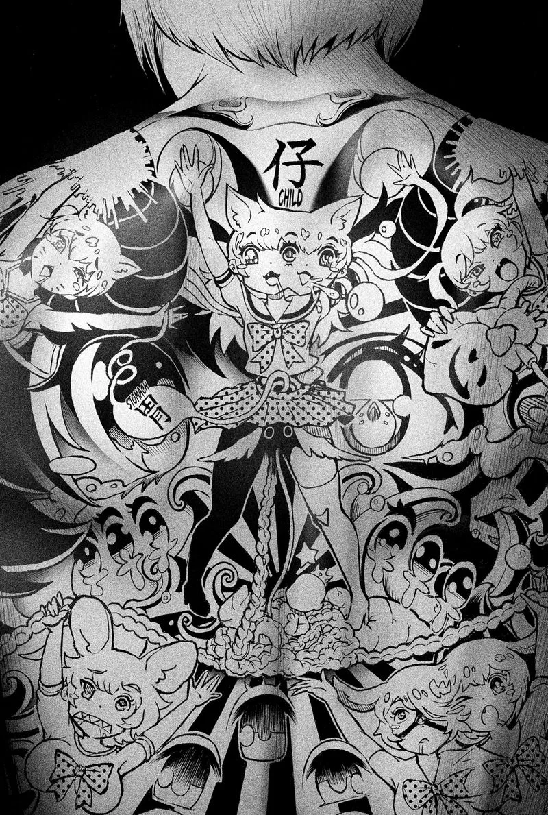 Soloist in A Cage Chapter 14 page 6