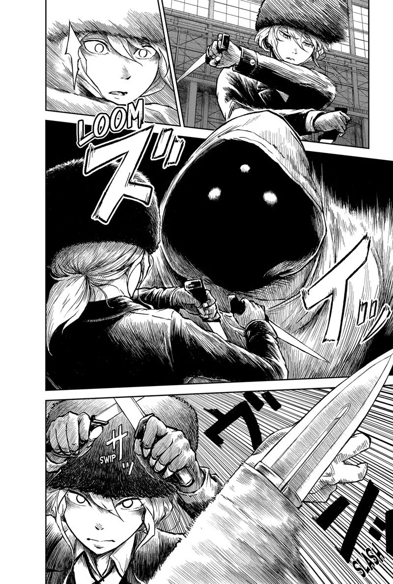 Soloist in A Cage Chapter 16 page 8