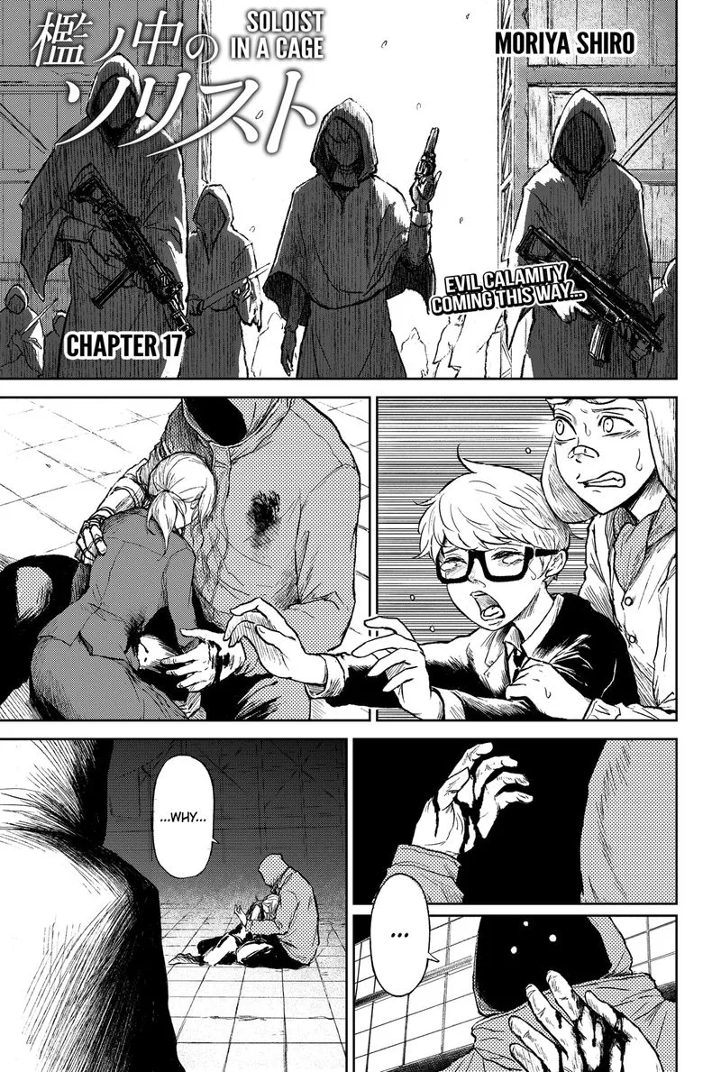 Soloist in A Cage Chapter 17 page 1