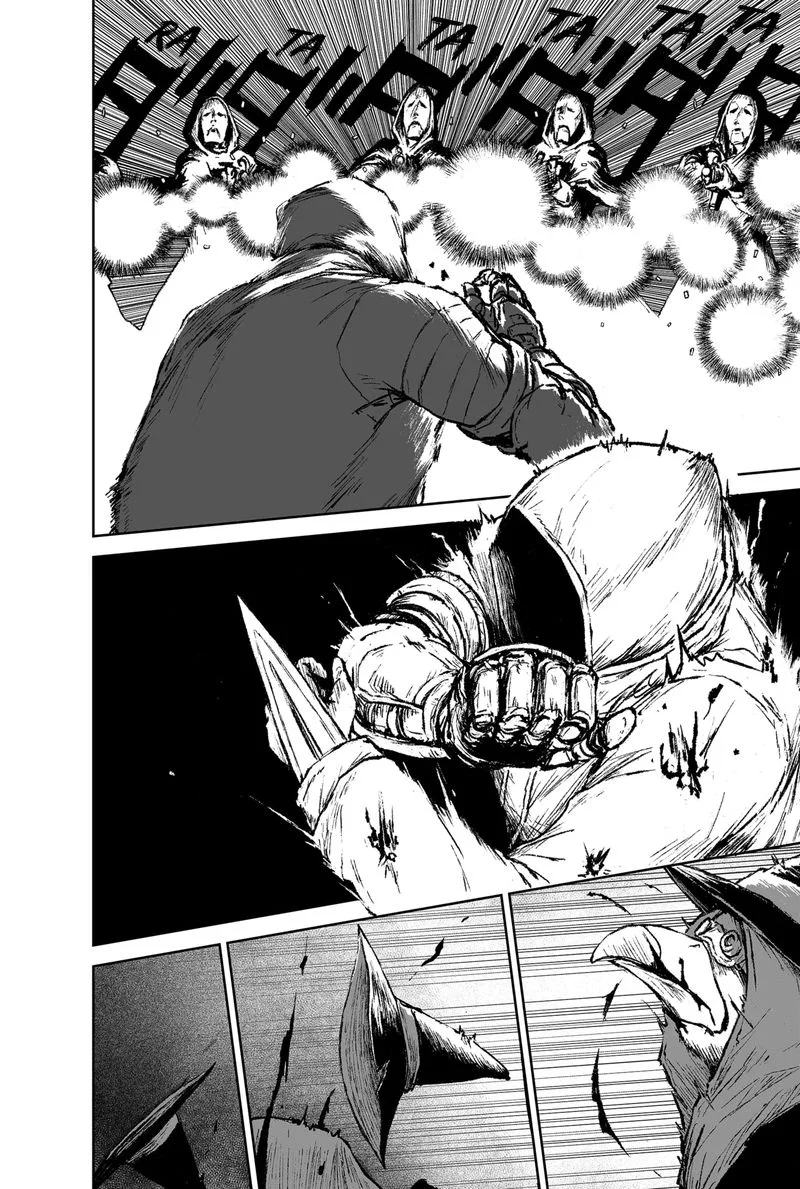 Soloist in A Cage Chapter 17 page 6