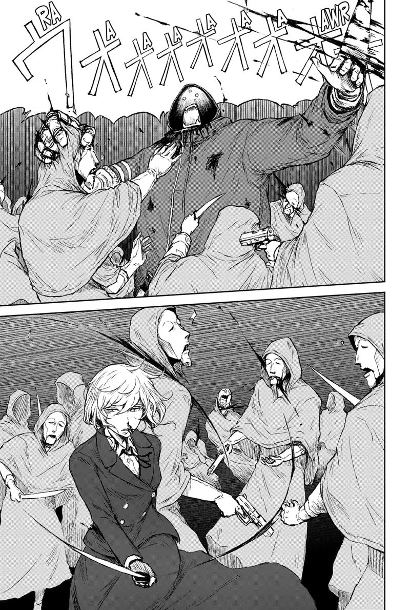 Soloist in A Cage Chapter 18 page 9