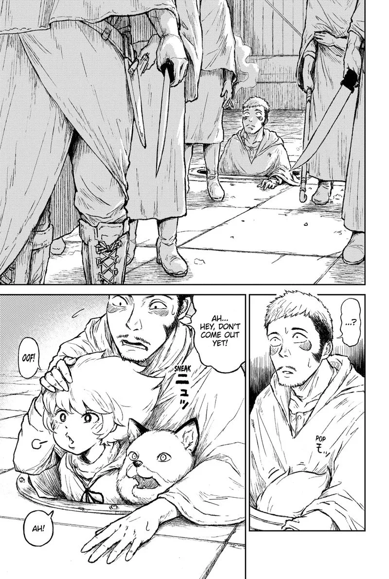 Soloist in A Cage Chapter 18 page 3