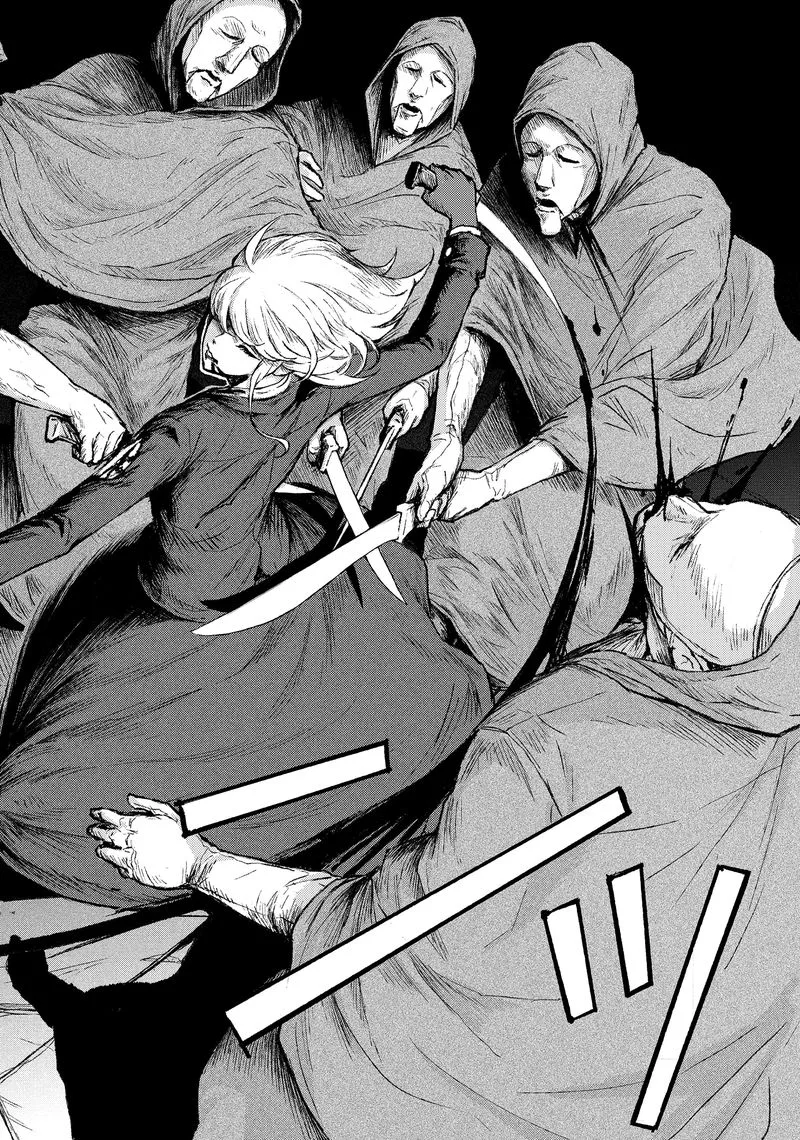 Soloist in A Cage Chapter 18 page 24