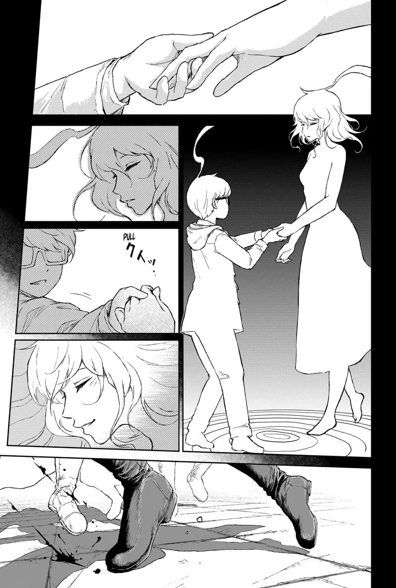 Soloist in A Cage Chapter 18 page 23