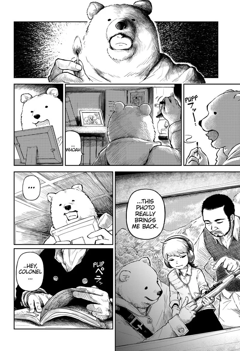 Soloist in A Cage Chapter 2 page 30