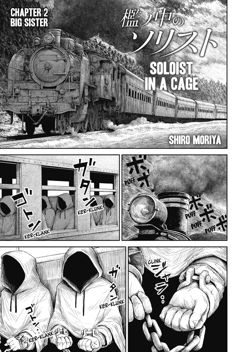 Soloist in A Cage Chapter 2 page 1