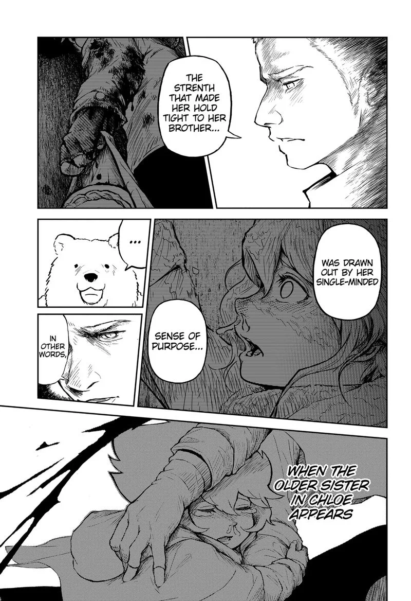 Soloist in A Cage Chapter 2 page 41