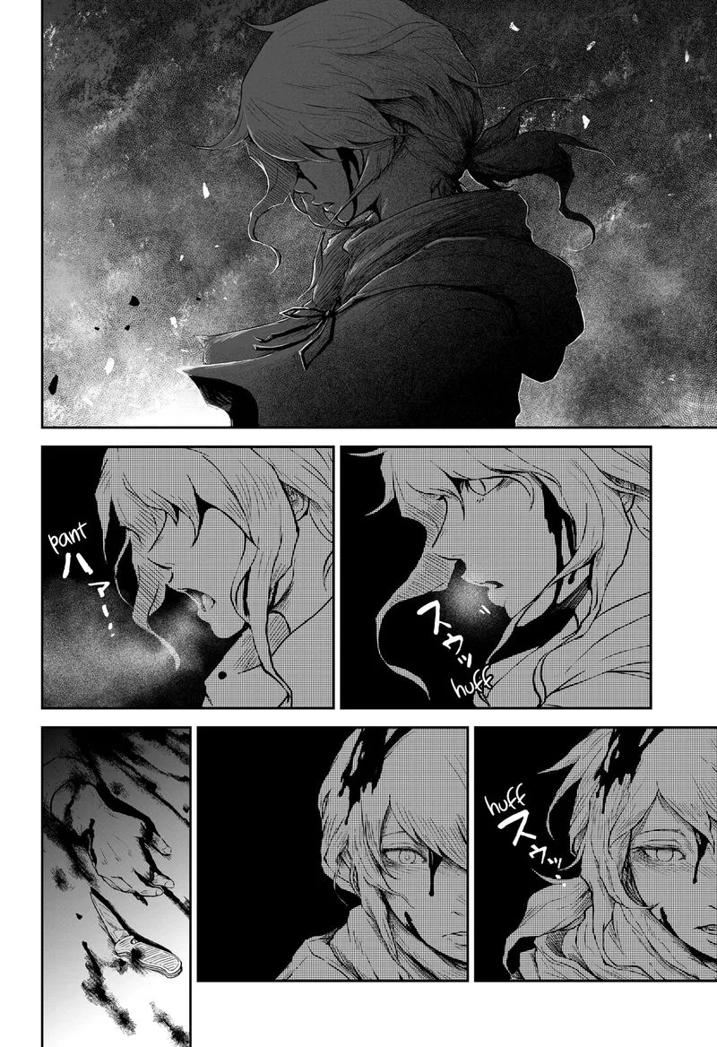 Soloist in A Cage Chapter 2 page 50