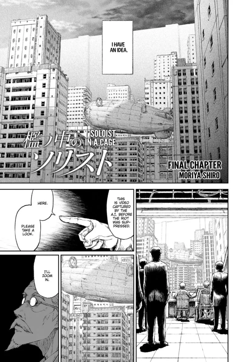 Soloist in A Cage Chapter 20 page 1
