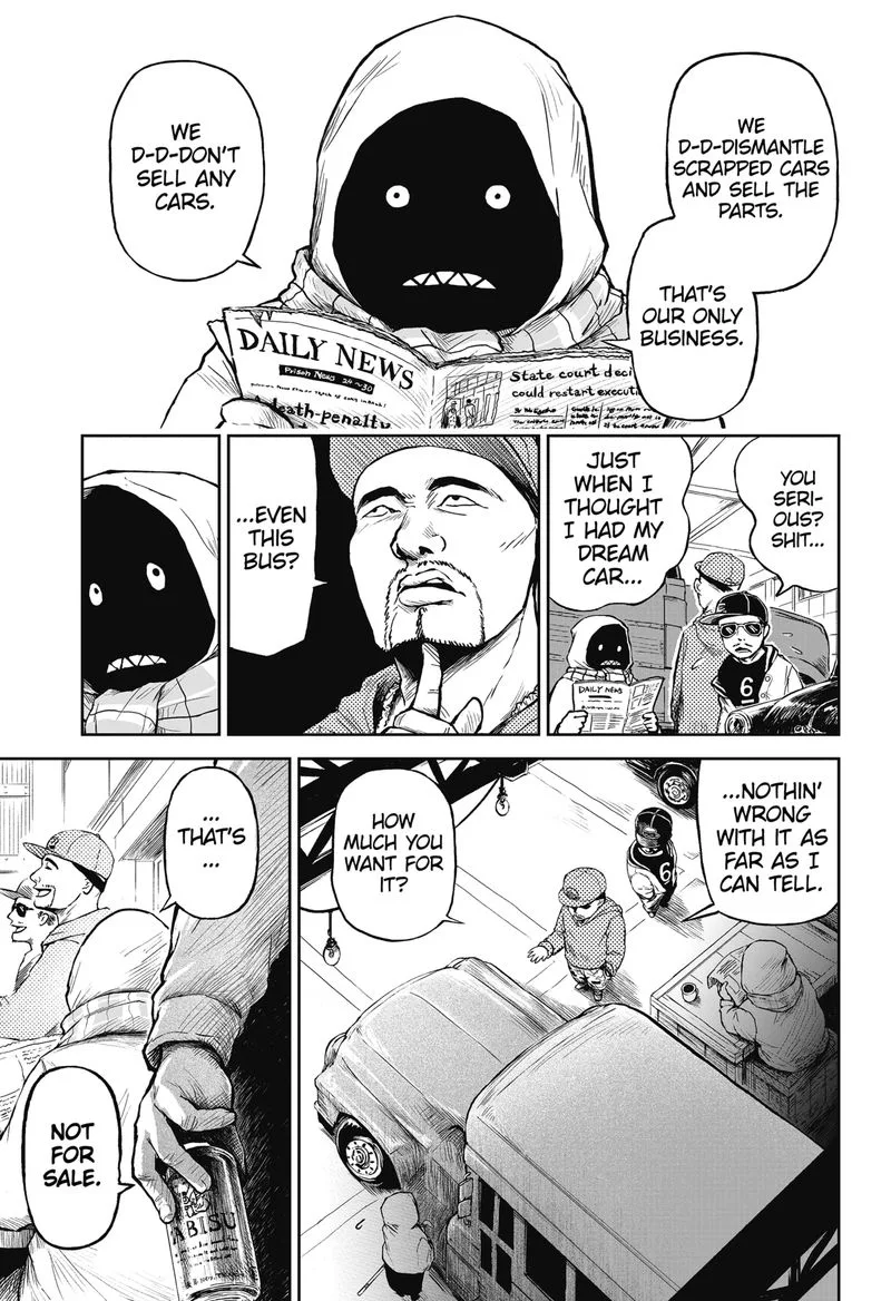 Soloist in A Cage Chapter 3 page 12
