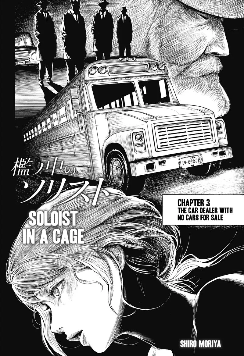 Soloist in A Cage Chapter 3 page 5