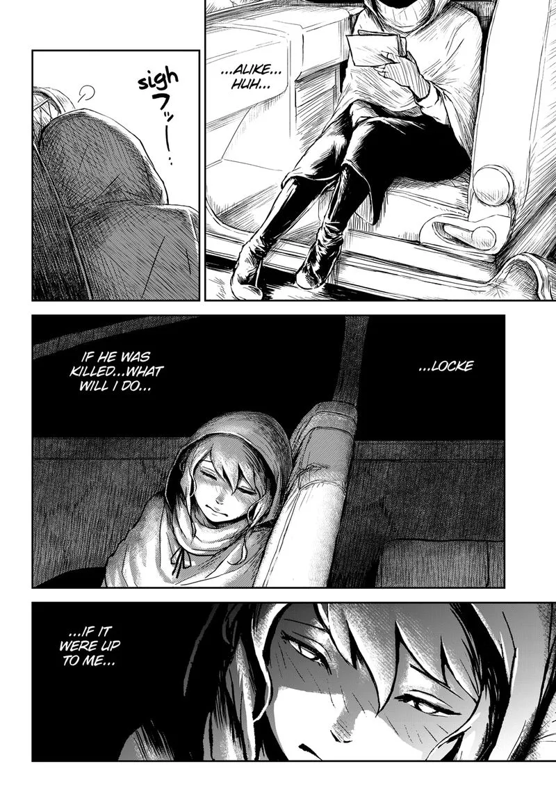 Soloist in A Cage Chapter 4 page 16