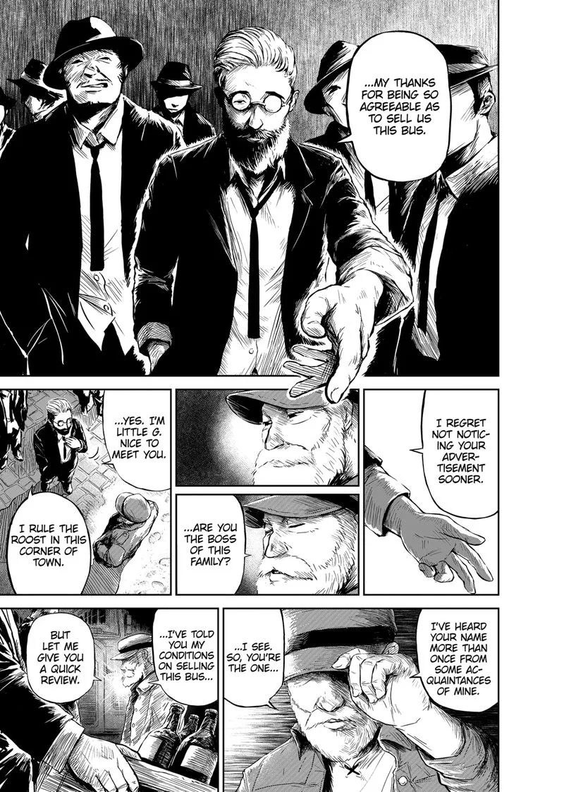 Soloist in A Cage Chapter 5 page 7