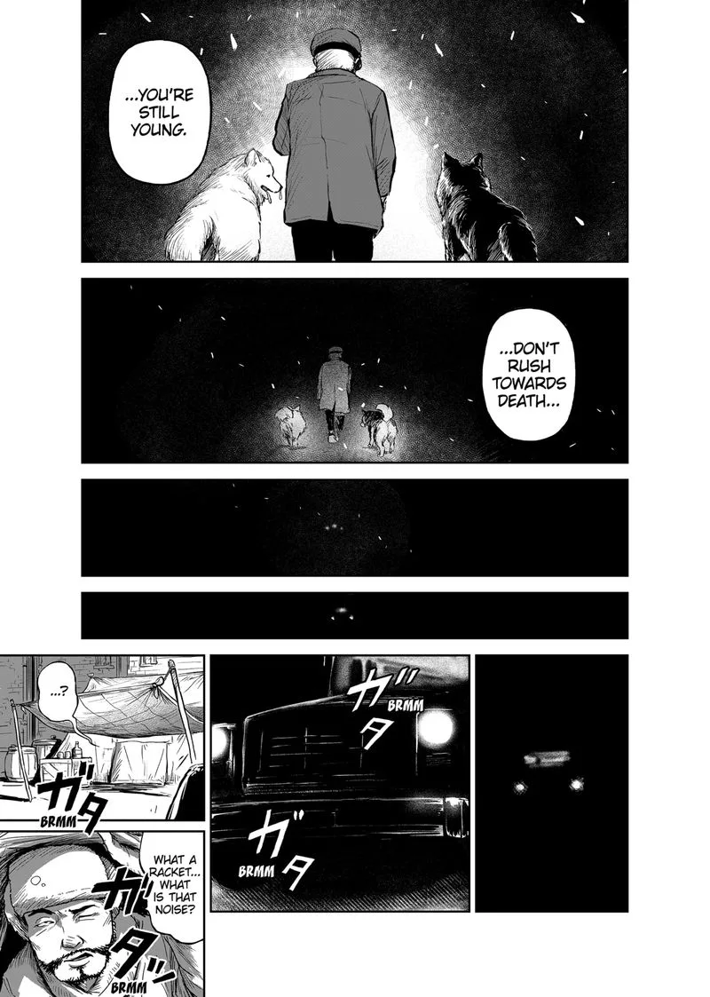 Soloist in A Cage Chapter 5 page 3