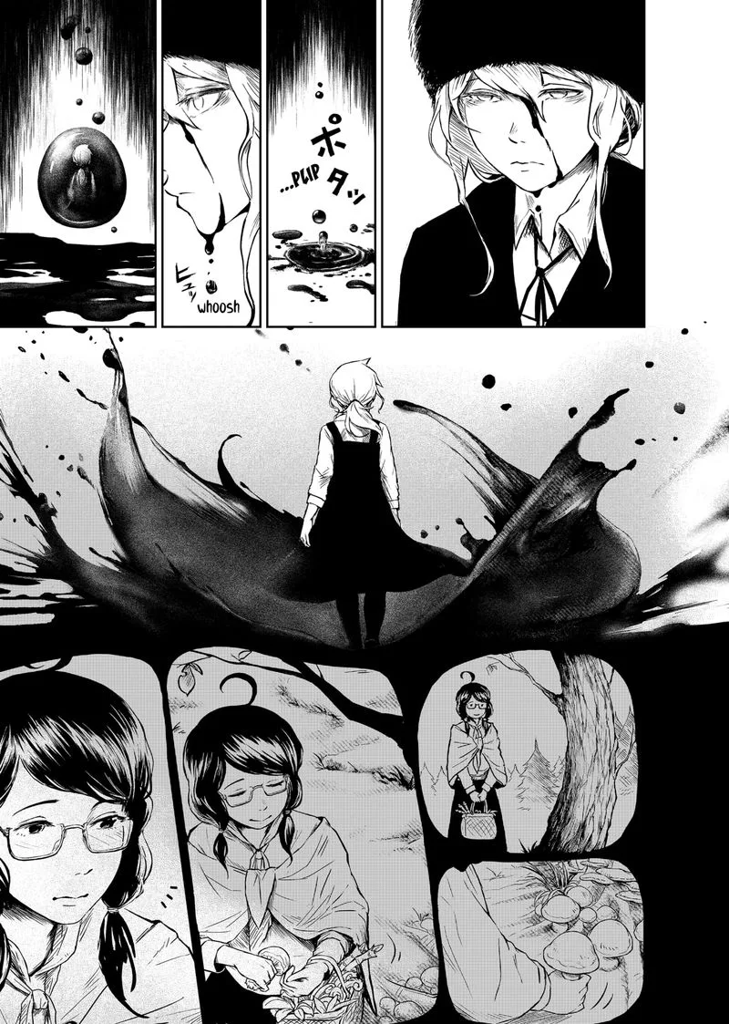 Soloist in A Cage Chapter 5 page 27