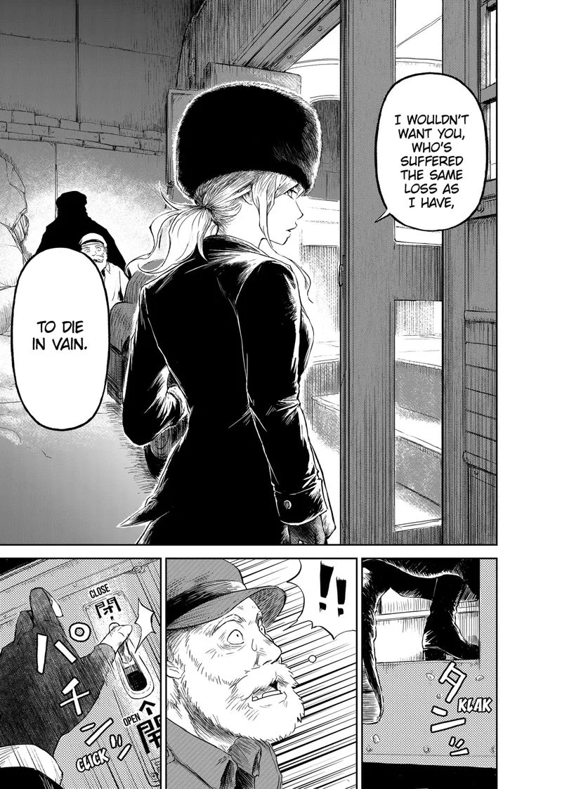 Soloist in A Cage Chapter 5 page 19