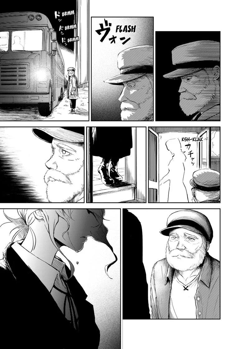Soloist in A Cage Chapter 5 page 37