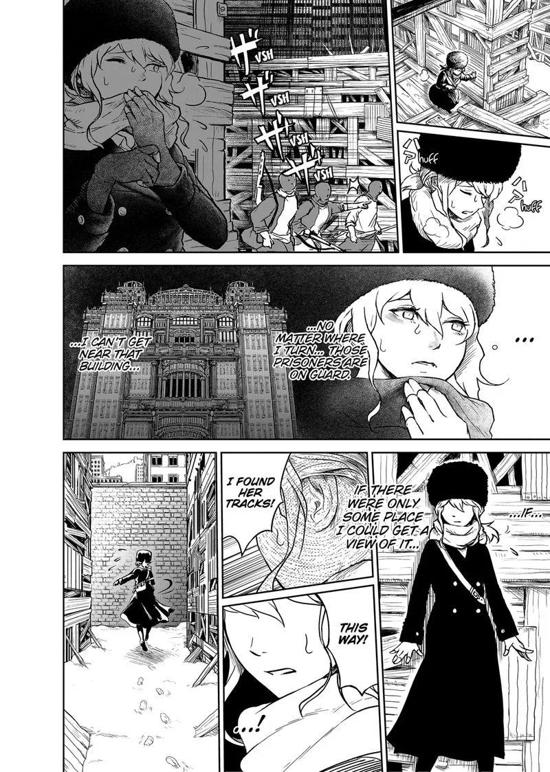 Soloist in A Cage Chapter 7 page 2
