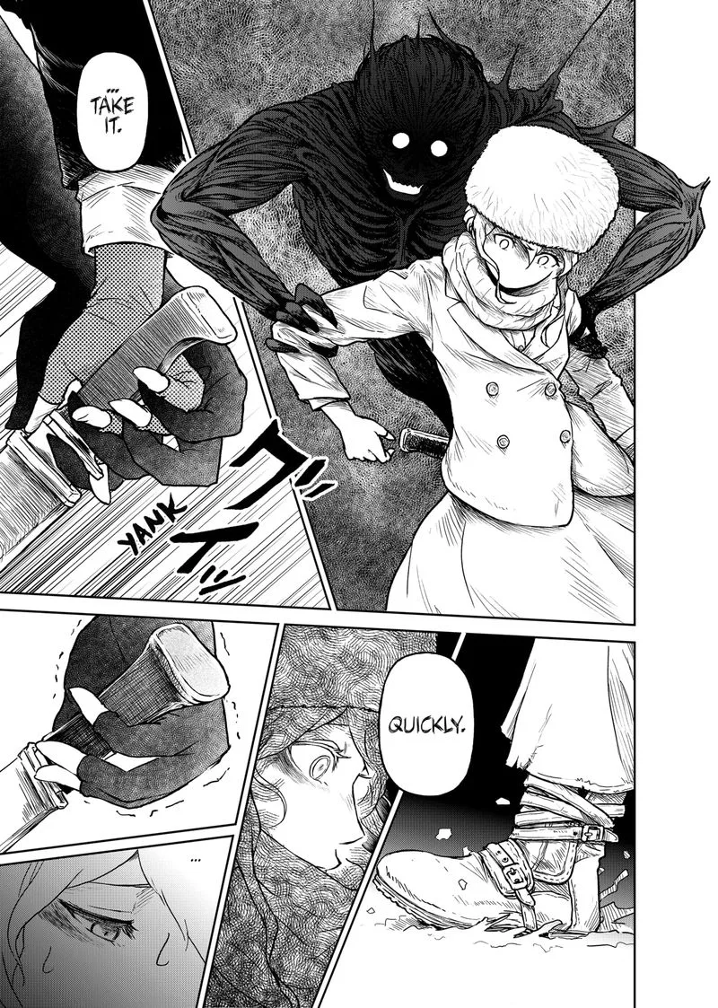 Soloist in A Cage Chapter 7 page 5