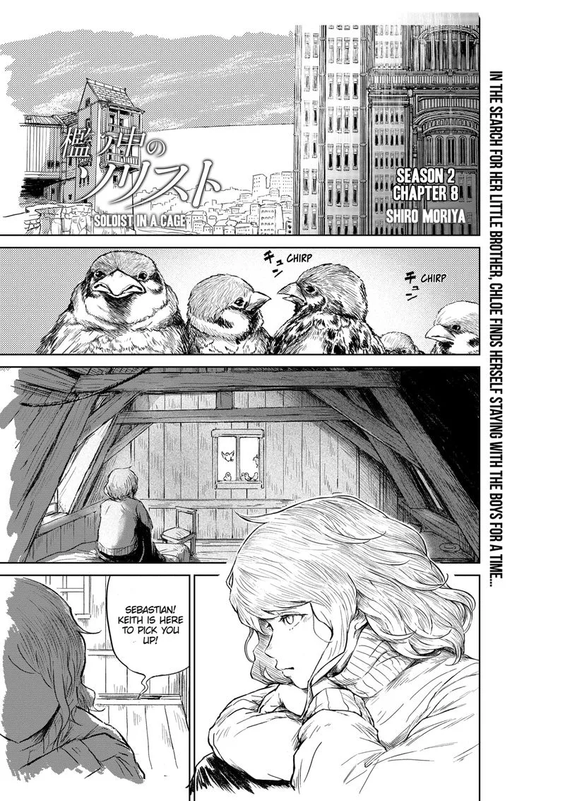 Soloist in A Cage Chapter 8 page 1