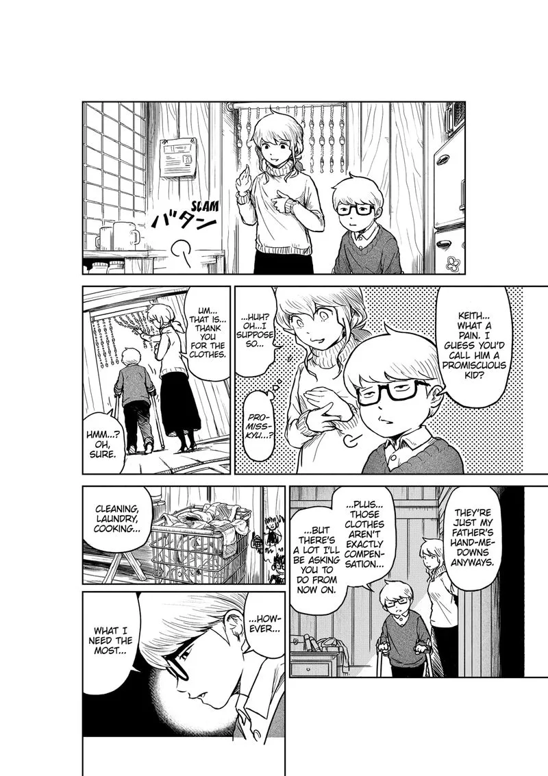Soloist in A Cage Chapter 8 page 4