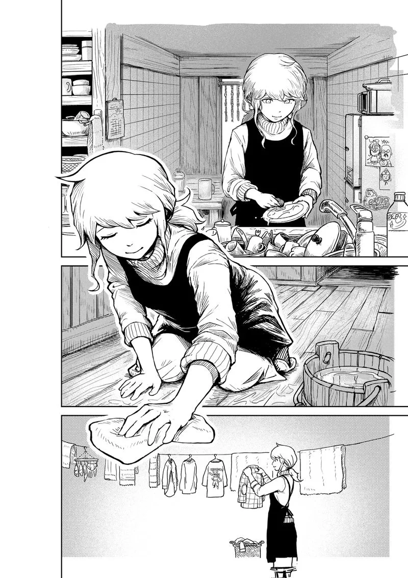Soloist in A Cage Chapter 8 page 8