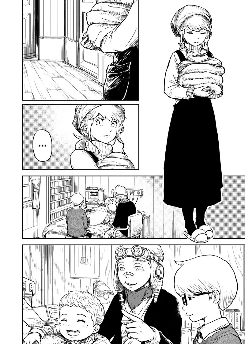 Soloist in A Cage Chapter 9 page 14