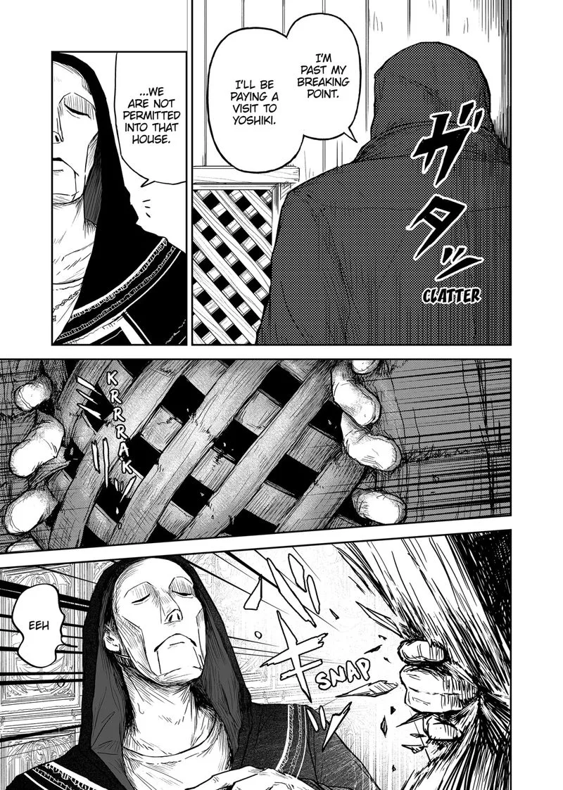 Soloist in A Cage Chapter 9 page 23