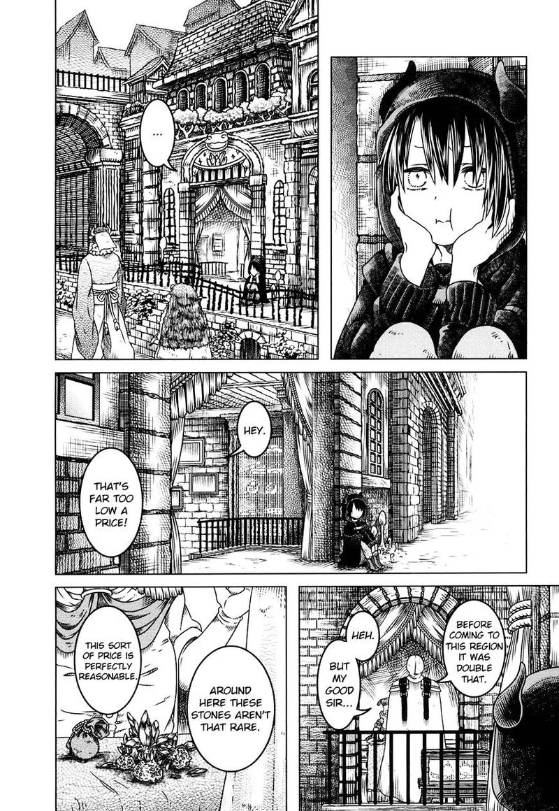 Somali to Mori no Kami-sama Chapter 1 page 21