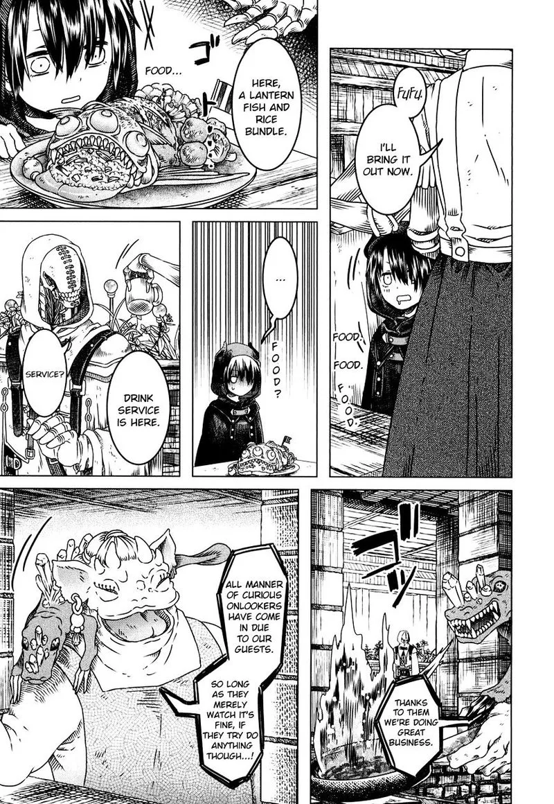 Somali to Mori no Kami-sama Chapter 1 page 11