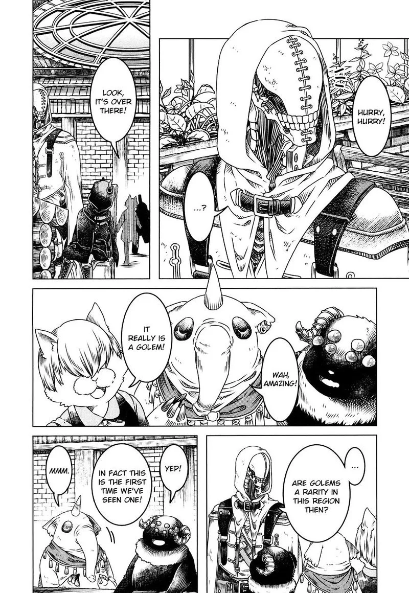 Somali to Mori no Kami-sama Chapter 1 page 8