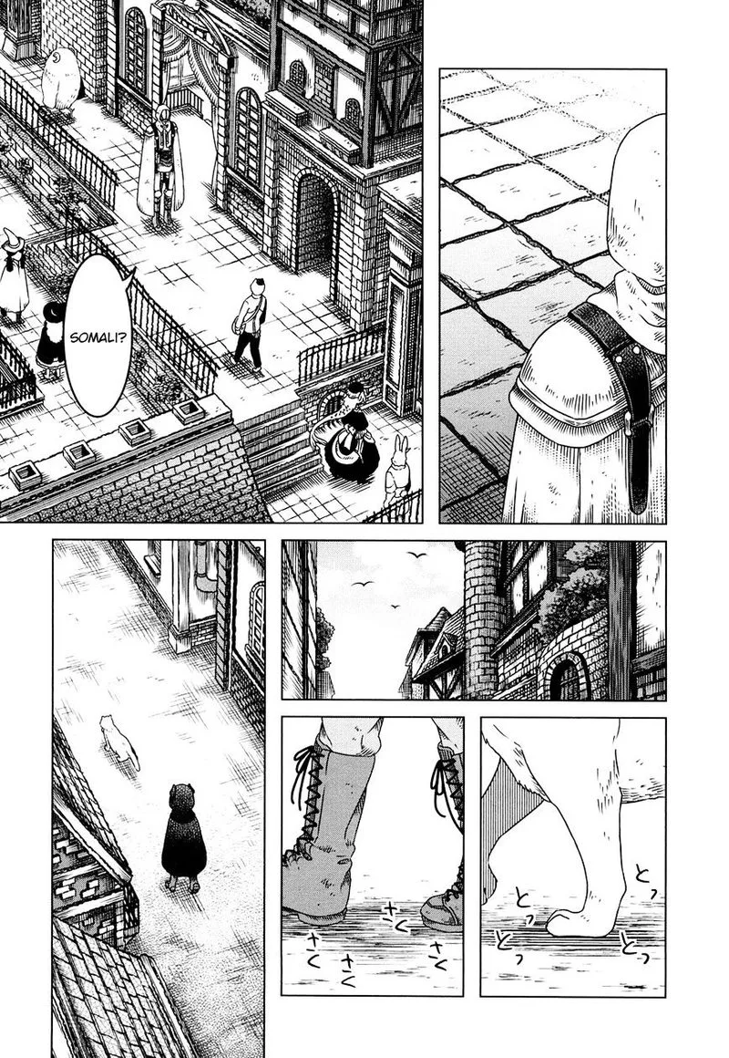Somali to Mori no Kami-sama Chapter 1 page 26