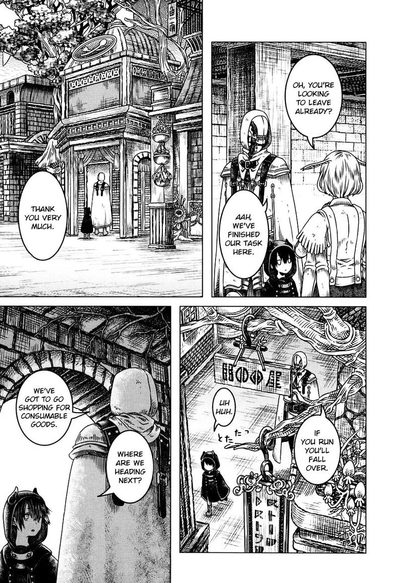 Somali to Mori no Kami-sama Chapter 1 page 19