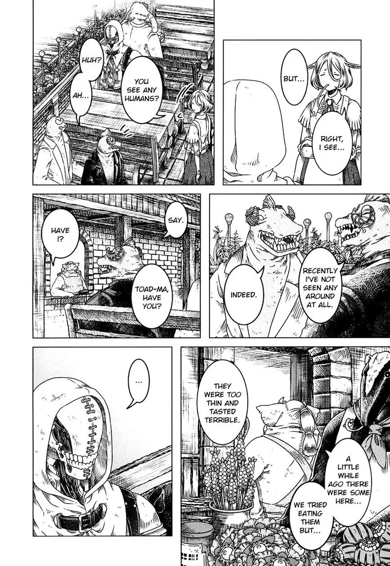 Somali to Mori no Kami-sama Chapter 1 page 16