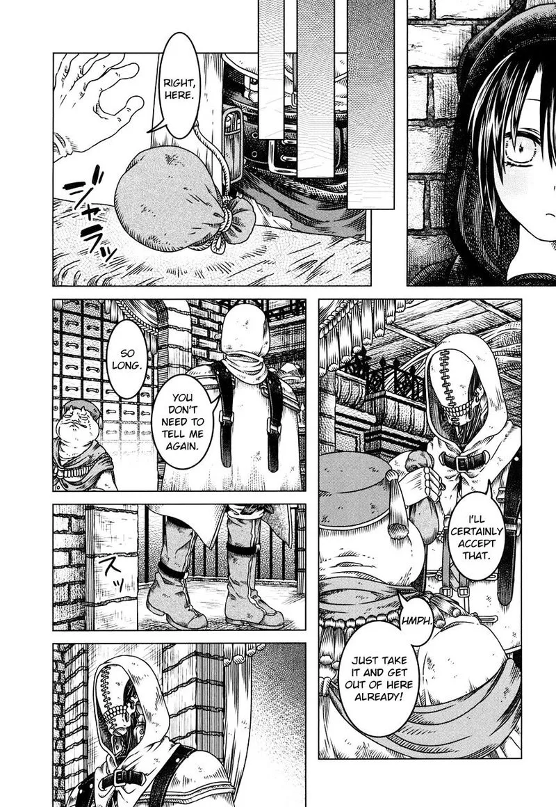 Somali to Mori no Kami-sama Chapter 1 page 25