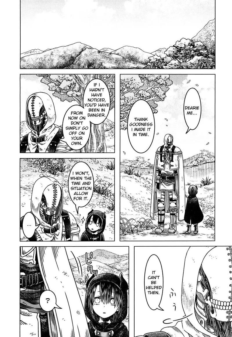 Somali to Mori no Kami-sama Chapter 1 page 33