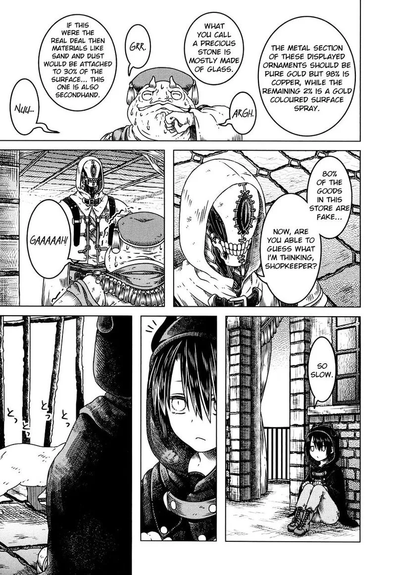 Somali to Mori no Kami-sama Chapter 1 page 24
