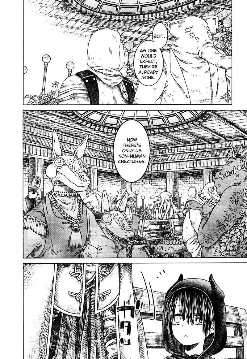Somali to Mori no Kami-sama Chapter 1 page 18