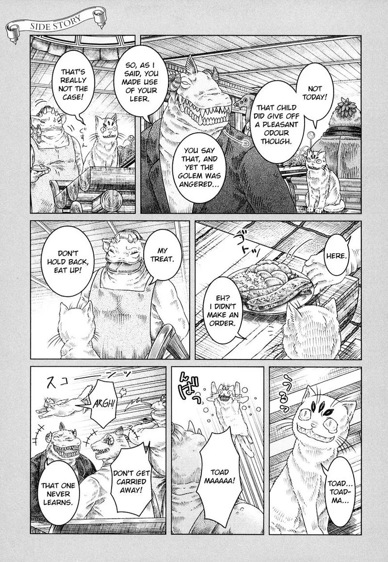 Somali to Mori no Kami-sama Chapter 1 page 38