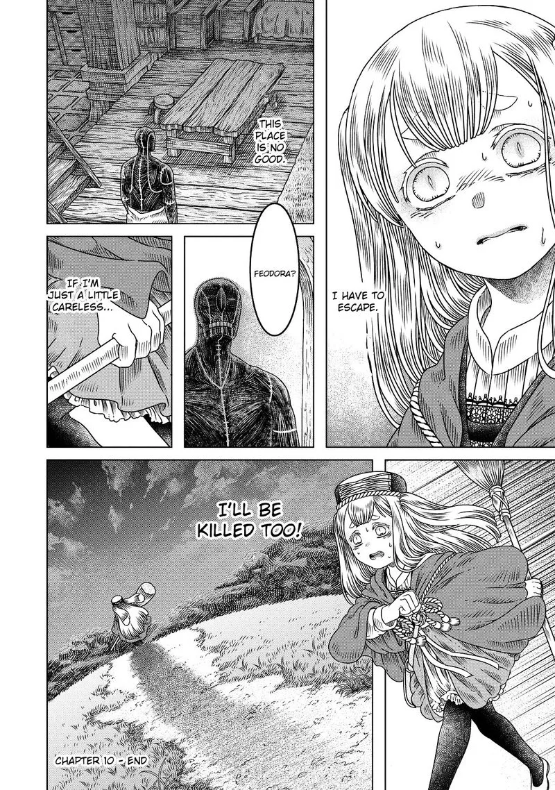 Somali to Mori no Kami-sama Chapter 10 page 22