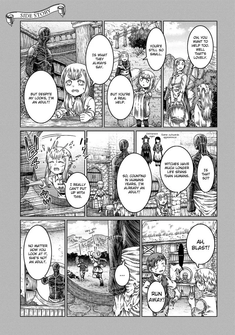 Somali to Mori no Kami-sama Chapter 10 page 23