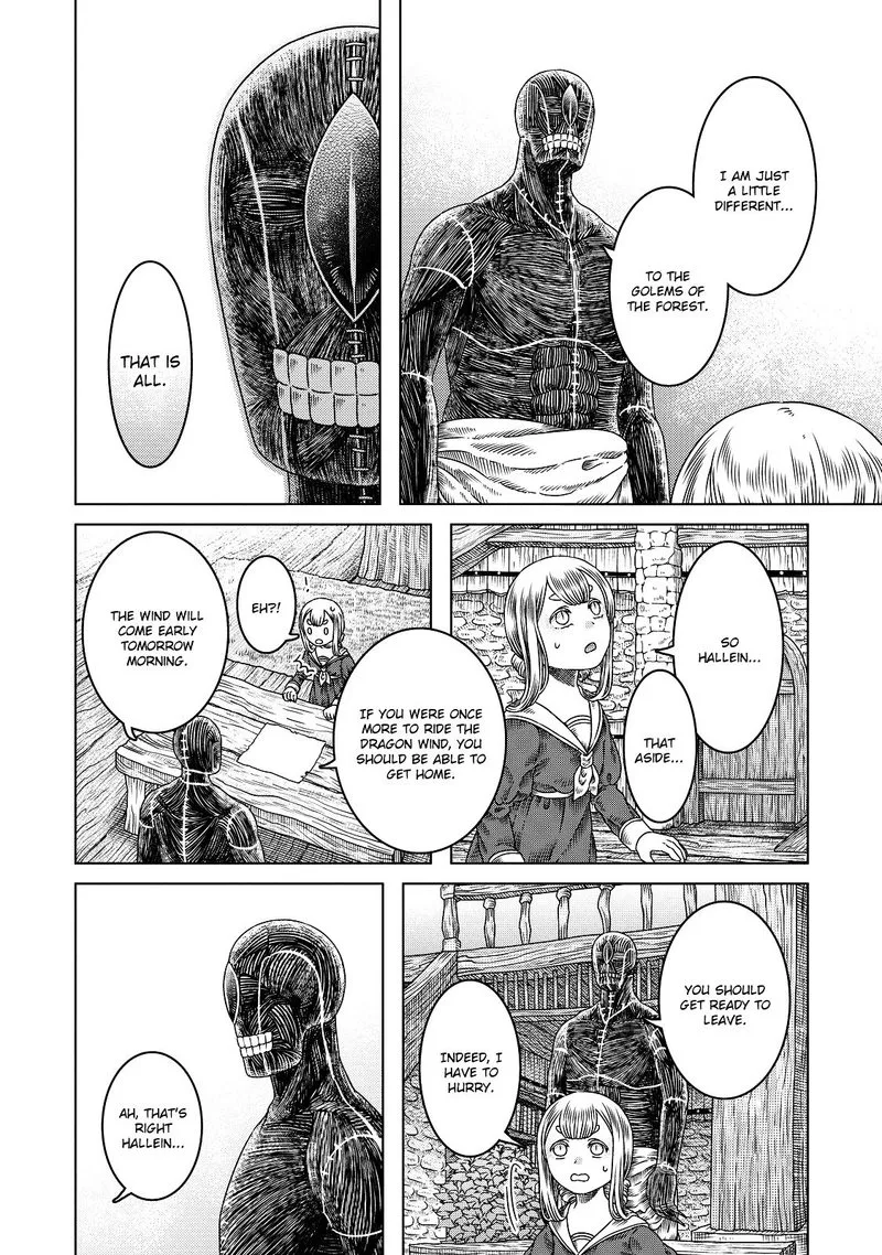 Somali to Mori no Kami-sama Chapter 10 page 12