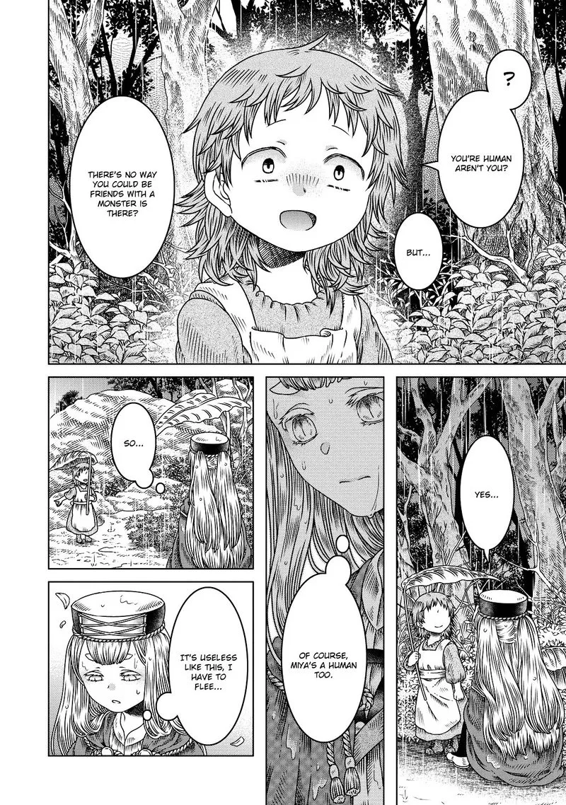 Somali to Mori no Kami-sama Chapter 11 page 12