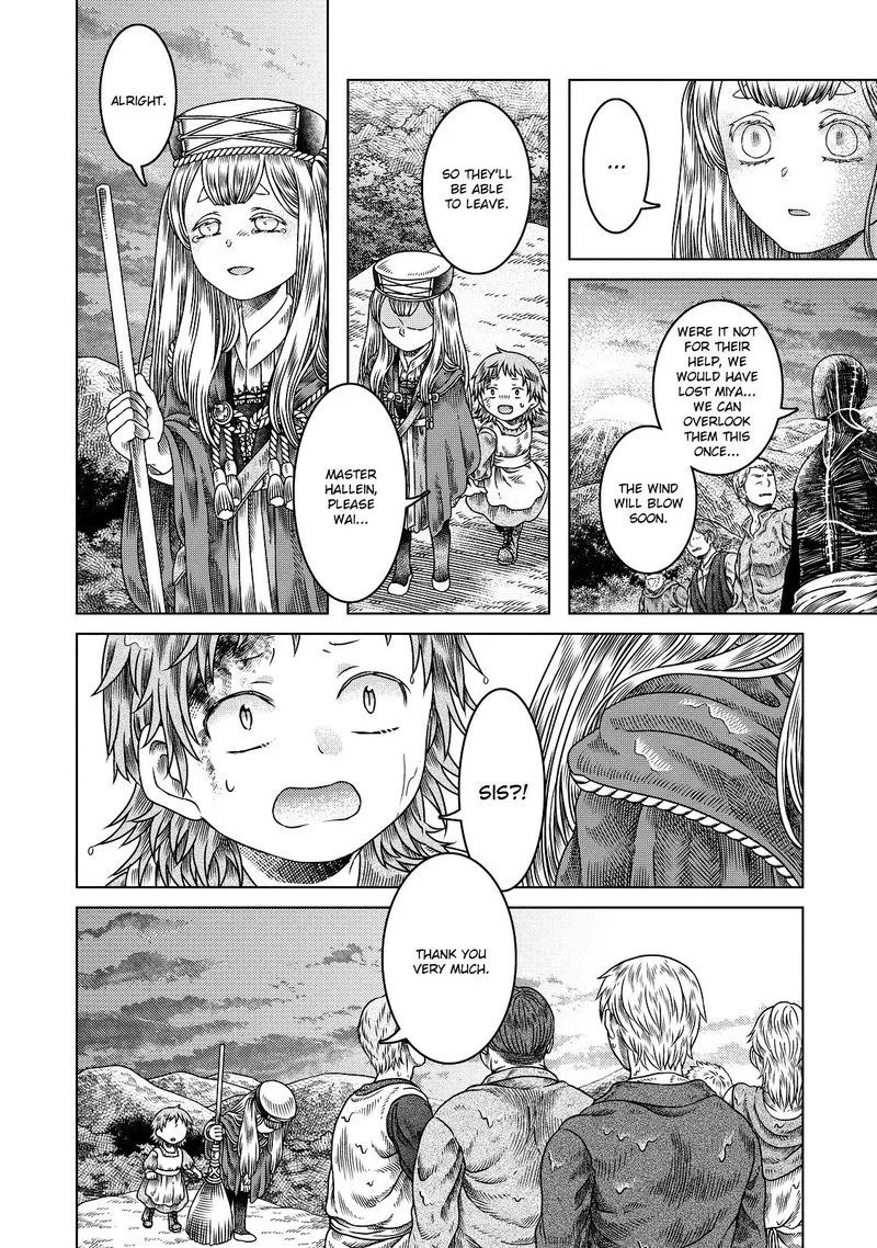 Somali to Mori no Kami-sama Chapter 11 page 22