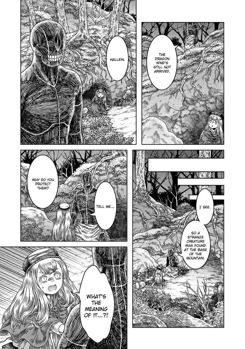 Somali to Mori no Kami-sama Chapter 11 page 5