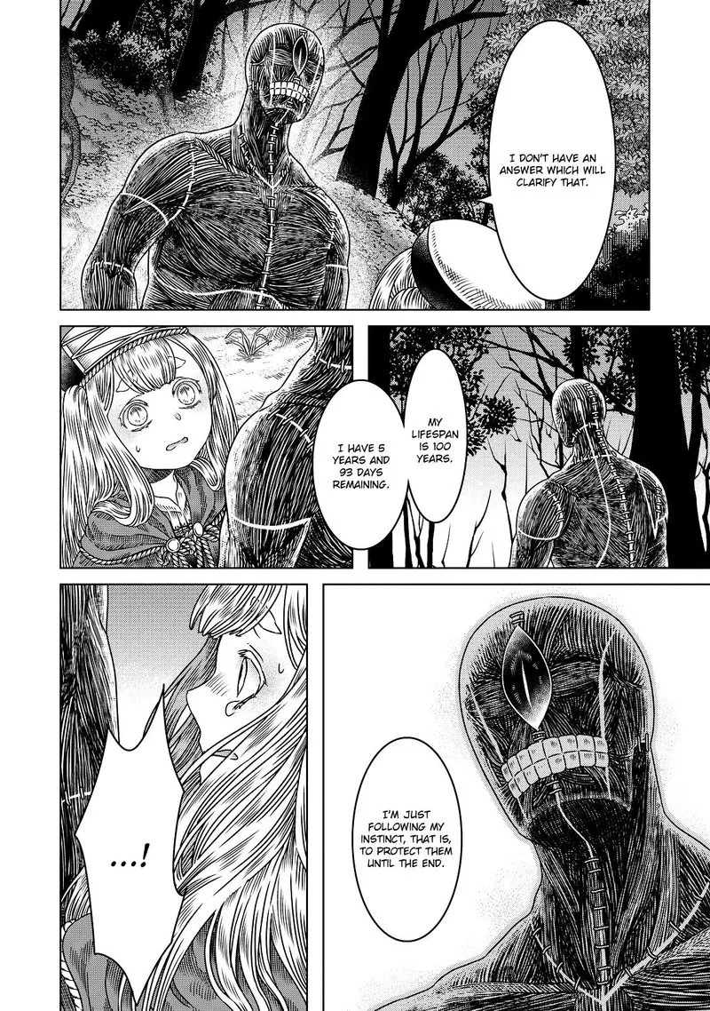 Somali to Mori no Kami-sama Chapter 11 page 6